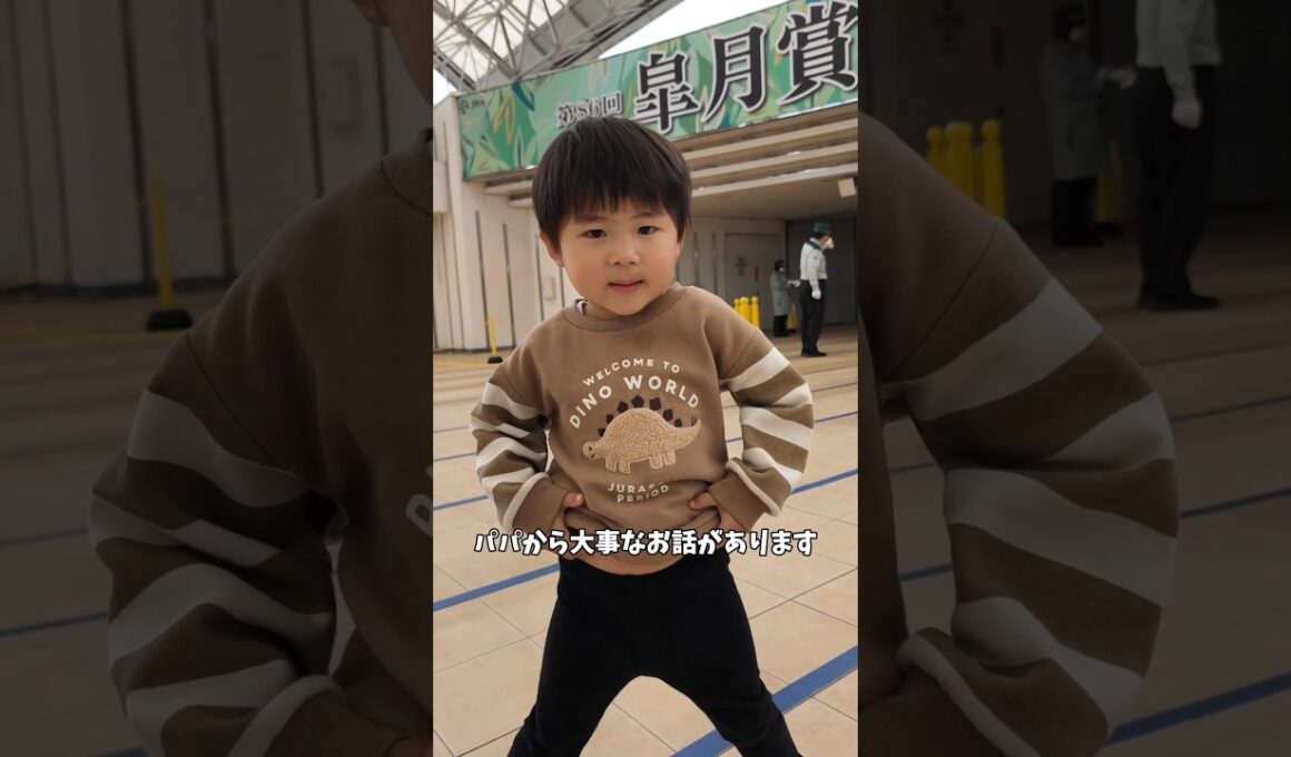 【皐月賞】本命アルトラムスに小遣い全ツでハワイへ🌈 #競馬 #皐月賞 #2026