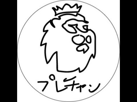 【有馬記念】ミュージアムマイルに託した男達