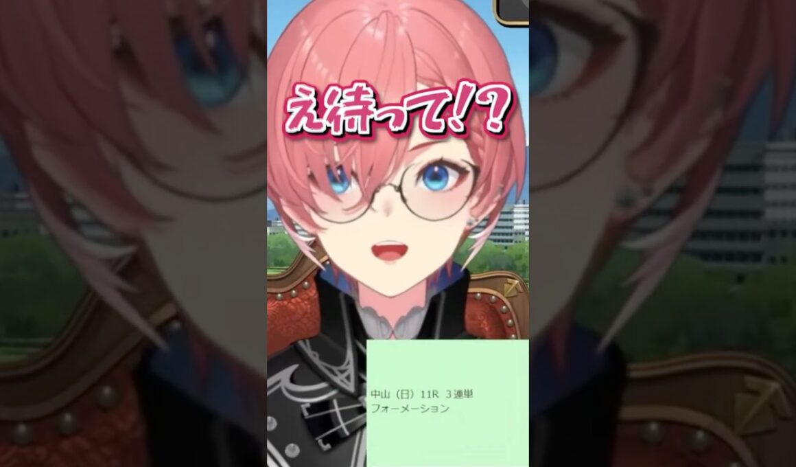 皐月賞で爆勝ちするルイ姉　【鷹嶺ルイ/ ホロライブ切り抜き】