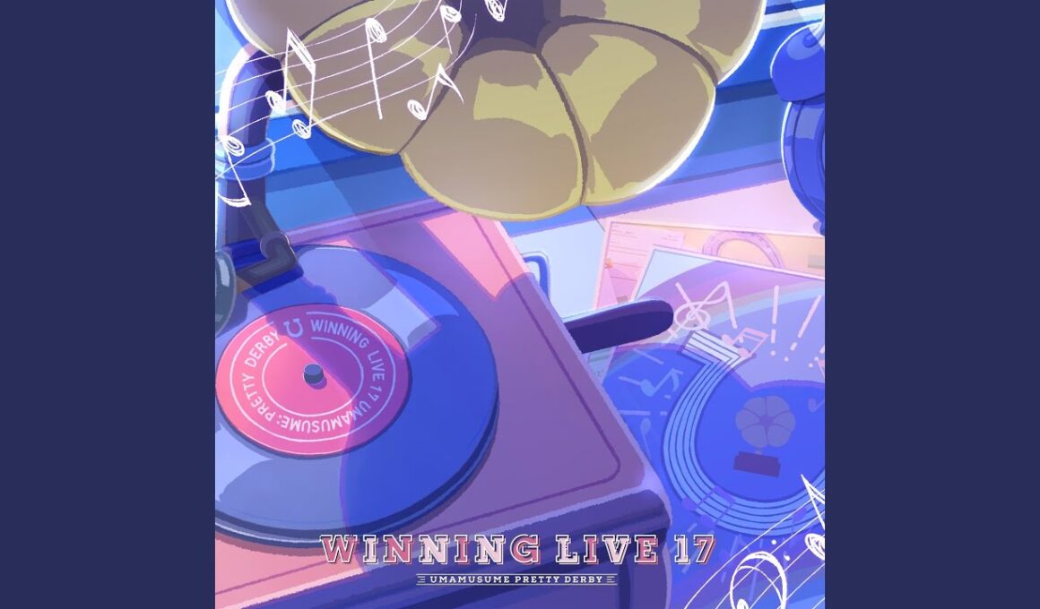 頂へ至る道 宝塚記念