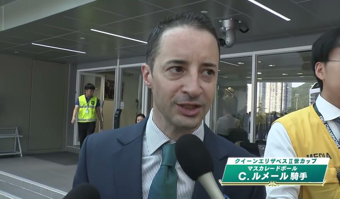 【2026香港チャンピオンズデー】C.ルメール騎手 レース後インタビュー
