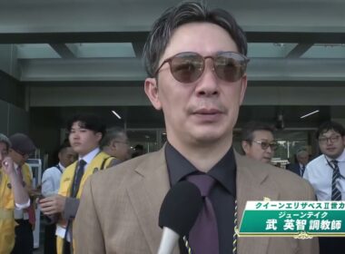 【2026香港チャンピオンズデー】武英智調教師 レース後インタビュー