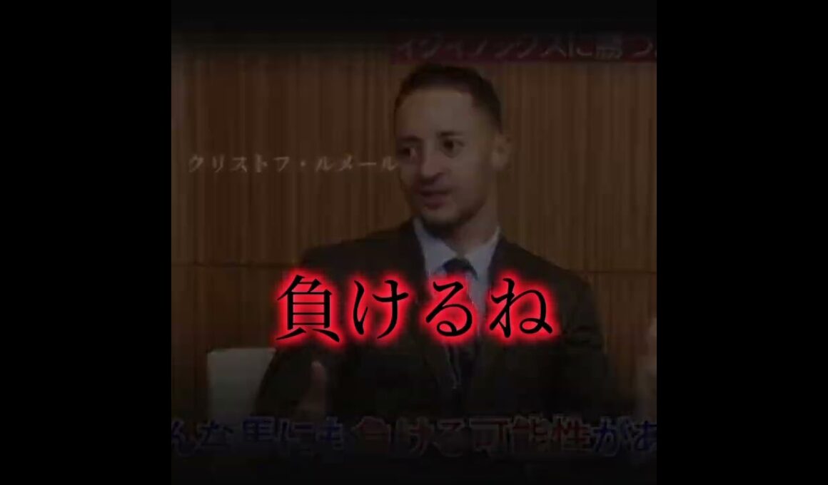 見る者全てに天才の一撃を食らわせた馬 #競馬 #イクイノックス