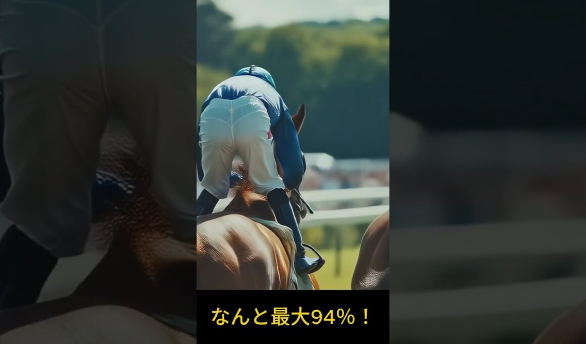 東京競馬１１レース　ヴィクトリアマイル 20250518#競馬＃競馬予想#ヴィクトリアマイル
