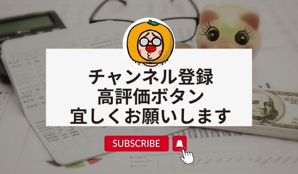 【皐月賞2026】のサイン軸馬予想！