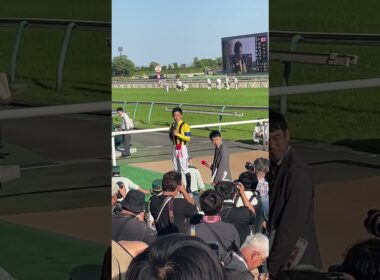 【現地撮影】NHKマイルカップ(2024)ジャンタルマンタル号川田将雅騎手 勝利ジョッキーインタビュー③ #競馬 #NHKマイルカップ #川田将雅
