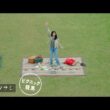Hello, Special Times.『春の何人誘えるで賞』篇　ヴィクトリアマイル　30秒 | JRA公式