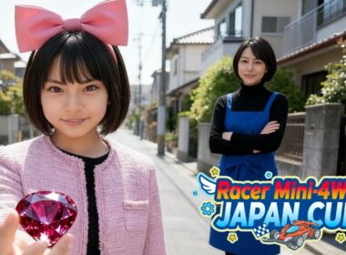 レーサーミニ四駆 ジャパンカップ