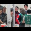 【天皇賞春2026】際どい写真判定で盛り上がる東京競馬場の騎手の皆さん クロワデュノール 北村友一【現地】