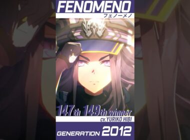 【2026 天皇賞(春)記念】歴代勝利ウマ娘繋げてみた