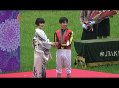 【天皇賞(春)2026】北村友一騎手・勝利インタビュー～口取り～表彰式 現地映像 クロワデュノール