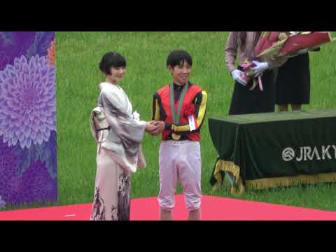 【天皇賞(春)2026】北村友一騎手・勝利インタビュー～口取り～表彰式 現地映像 クロワデュノール