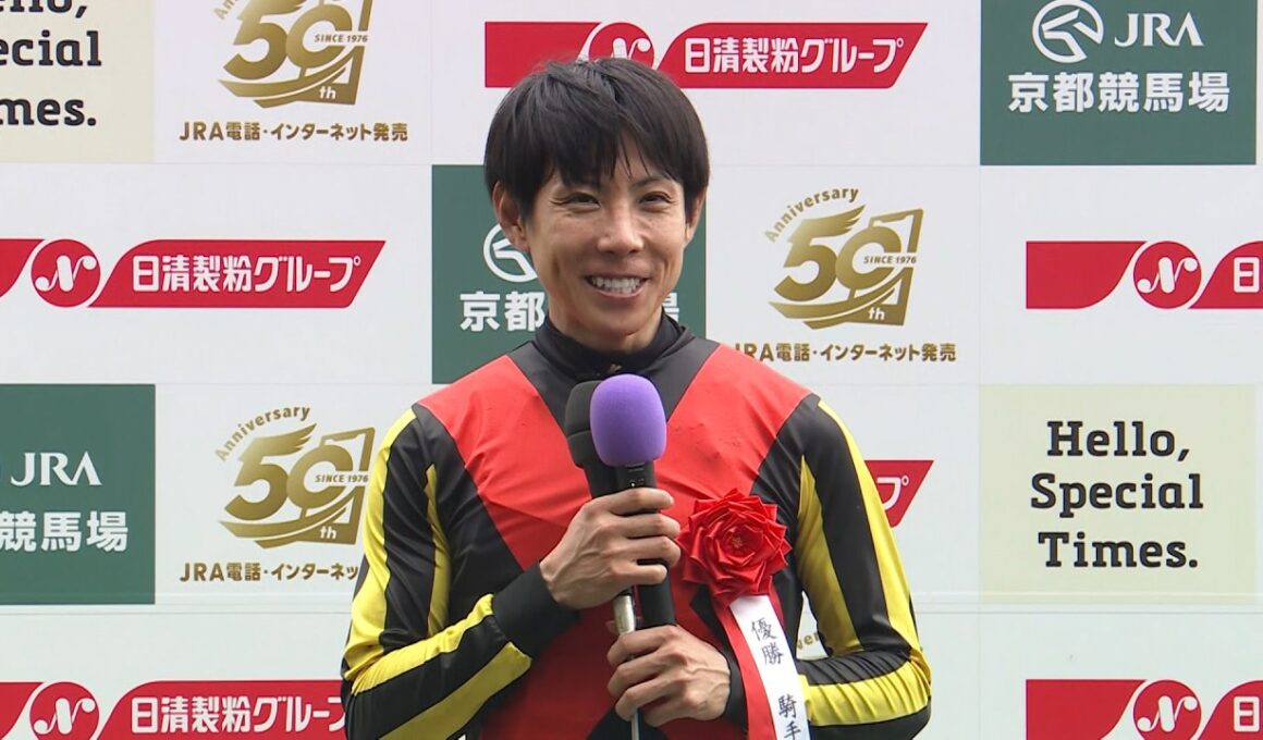 【天皇賞(春)・GⅠ】父キタサンブラックとの父子制覇を達成 ！ハナ差 大接戦を制す　勝利騎手インタビュー 北村友一 騎手  【みんなのKEIBA】