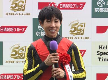 【天皇賞(春)・GⅠ】父キタサンブラックとの父子制覇を達成 ！ハナ差 大接戦を制す　勝利騎手インタビュー 北村友一 騎手  【みんなのKEIBA】