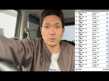 【競馬】大阪杯2026結果