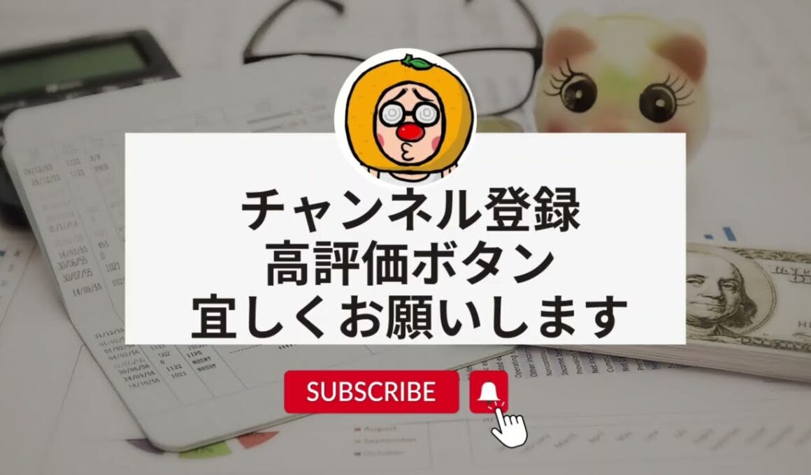 【有馬記念2025】のサイン軸馬予想！