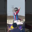皐月賞2026ウイニングラン ロブチェンと松山弘平騎手