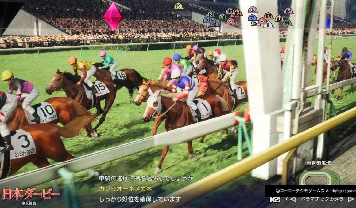 Winning Post 10 2026_1986東京優駿日本ダービー