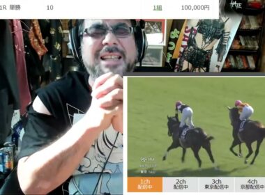 【競馬】第31回 NHKマイルカップ（GⅠ）　10万勝負　よっさん