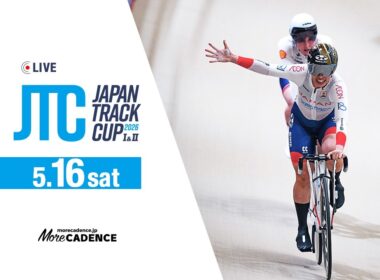 LIVE Streaming 2026 JAPAN TRACK CUP I&II (May 16th)