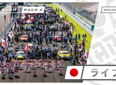 🇯🇵 ライブ | レース 2 | SUGO | Japan Cup