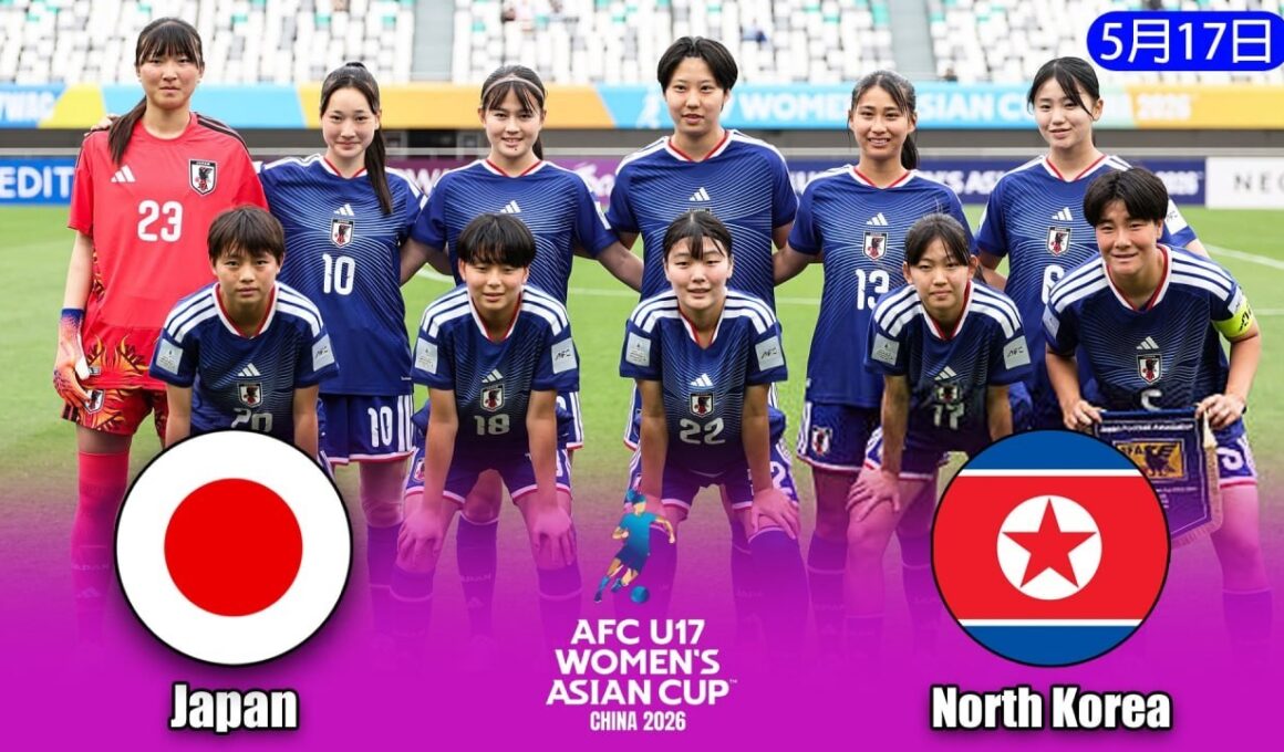 【あまりにも悔しい】U-17日本女子代表、決勝で北朝鮮に敗北…信じがたいスコアで優勝を逃す