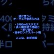 オークス危険人気