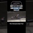 【Men Championship】ジャパン・カップ / JOC ジュニアオリンピックカップ BMXレーシング 2026