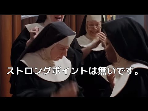 皐月賞の予想をする人達2
