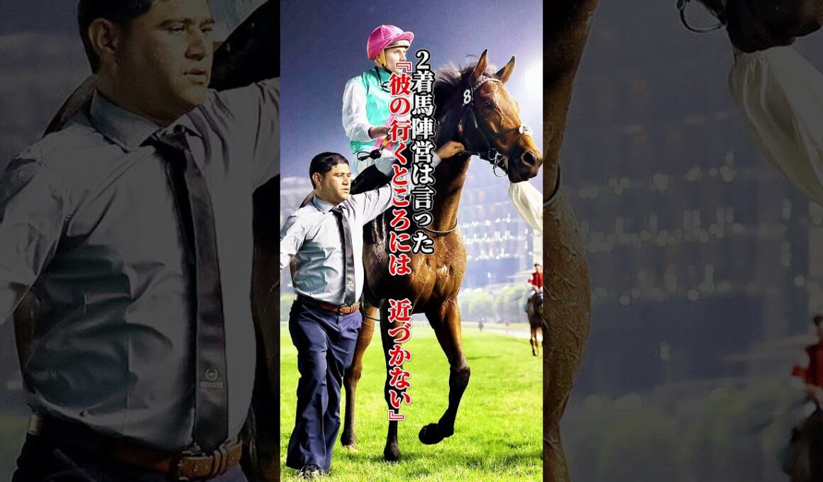 【イクイノックス物語③】「世界の芝を制する巨人！」父が果たせなかった宝塚を息子が制した日