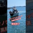 シマノジャパンカップ黒鯛予選…今年最後のトーナメント予選でした。皆さんお疲れ様でした。