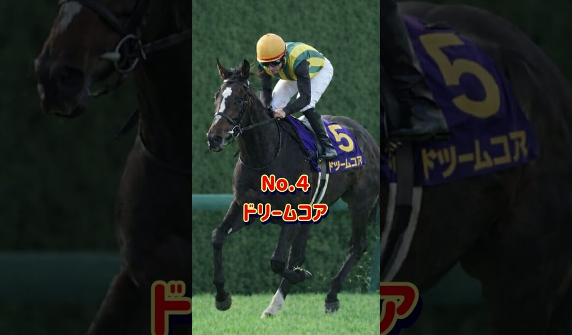 2026年オークス有力馬5選【No.1は、ラフターラインズ】 #jra#オークス#ラフターラインズ#スターアニス#アランカール#ドリームコア#ジュウリョクピエロ#今村