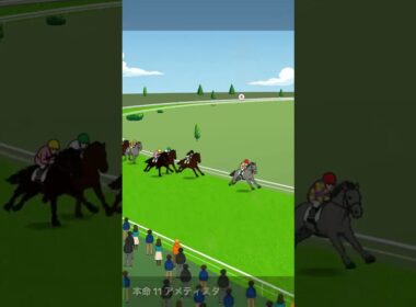 【優駿牝馬（オークス）2026 予想】AIシミレーションから導かれた穴馬は！？