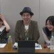牝馬クラシック第2戦「オークス（優駿牝馬」をガチ予想！キャプテン渡辺の自腹で目指せ100万円！