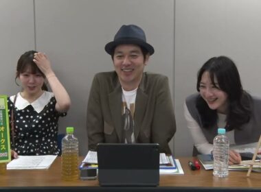 牝馬クラシック第2戦「オークス（優駿牝馬」をガチ予想！キャプテン渡辺の自腹で目指せ100万円！