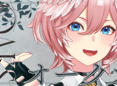 【 優駿牝馬（オークス） 】牝馬クラシック第2戦…俺たちはまた伝説をみる…。【鷹嶺ルイ/ホロライブ】