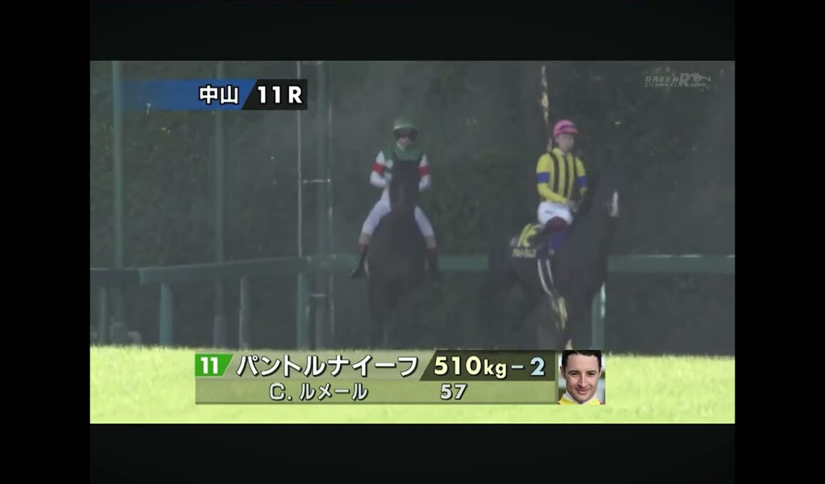 2026 皐月賞G1 本馬場入場　グレートエクウスマーチ