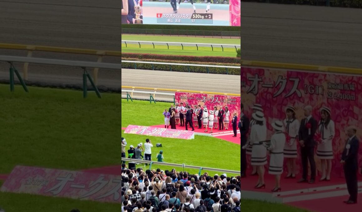 今村聖奈騎手　オークスの表彰式