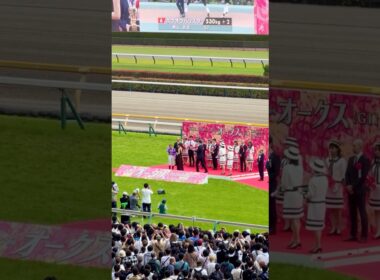 今村聖奈騎手　オークスの表彰式