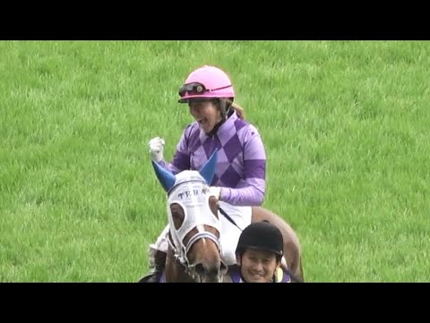【現地は大歓声】2026 G1 オークス ジュウリョクピエロ 今村 聖奈騎手【生ファンファーレ 東京競馬場】