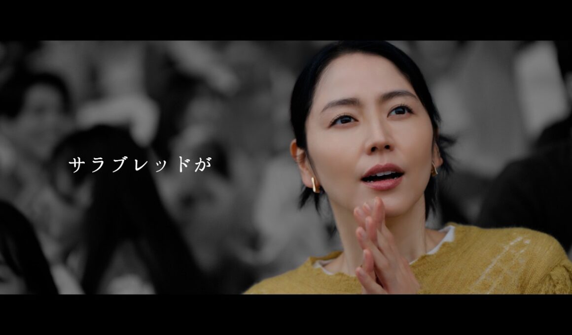 Hello, Special Times.『THE “LIVE” IMAGINATION』篇　宝塚記念　15秒 | JRA公式