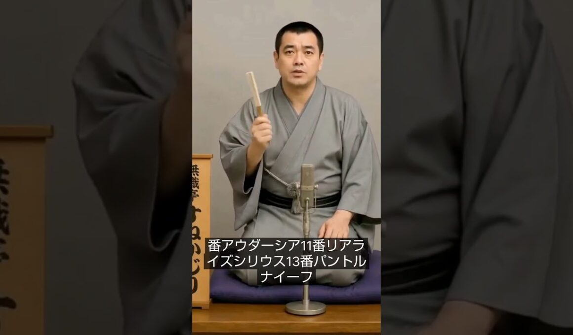 【東京優駿】一旦9頭までしぼりました。