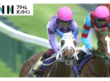 【3歳牝馬頂上決戦オークス・G1】歴史を刻んだ！今村聖奈騎手JRA女性騎手としてクラシック初騎乗V！ジュウリョクピエロが新たな樫の女王に！