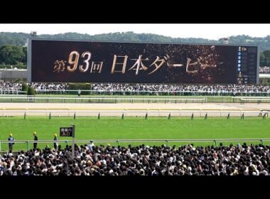 【日本ダービー2026】レース前のカッコいい煽りV〜生ファンファーレ ロブチェン 松山弘平【現地】