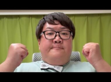 日本ダービーで1000万円当てるぞ！！！【日本ダービー2026】
