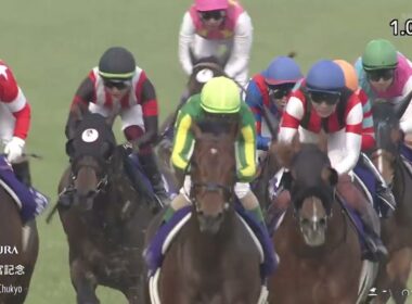 2026年高松宮記念　サトノレーヴ