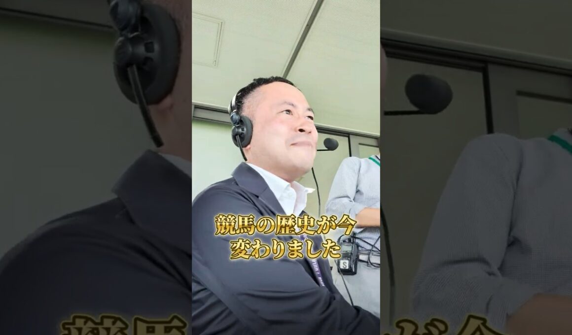 第87回  #オークス 直線ラジオ実況風景 ジュウリョクピエロ＆今村聖奈騎手 ニッポン放送「日曜のへそ」より #競馬