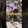G1安田記念の注目馬を3頭紹介＃競馬＃競馬予想＃トロヴァトーレ＃ガイアフォース＃パンジャタワー