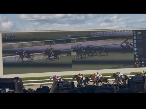 【現地映像】 大阪杯 2026 クロワデュノール 北村友一 (2026/04/05)
