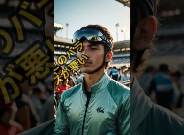 安田記念水曜予想 水泡に帰す 危険な人気馬はこれだ！禁断AI競馬ラボ #shorts #人間五郎 #禁断AI全頭診断 #安田記念 #トロヴァトーレ